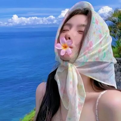 孽情记